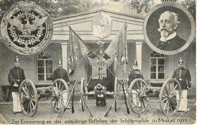 Schtzen im Badepark, Zur Erinnerung an das 400jhrige Bestehen der Schtzengilde zu Muskau 1911